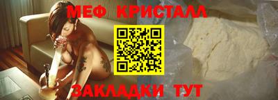 стаф Тверь