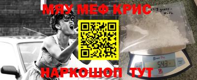 каннабис Татарск