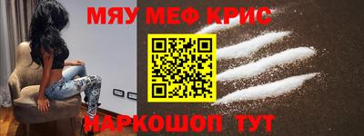 ешки Тара