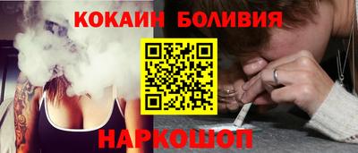 стаф Тверь