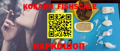 каннабис Татарск