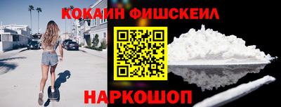 каннабис Татарск