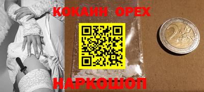 стаф Тверь