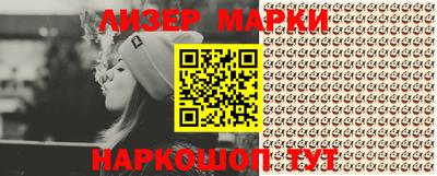 ешки Тара
