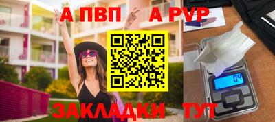ешки Тара