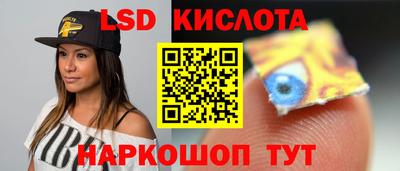 каннабис Татарск