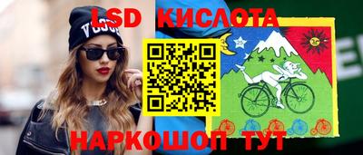 стаф Тверь