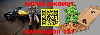 стаф Тверь
