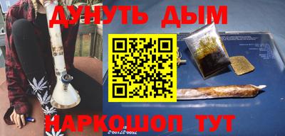 стаф Тверь