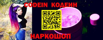 каннабис Татарск