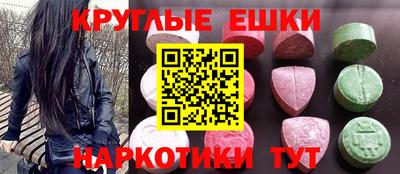 каннабис Татарск