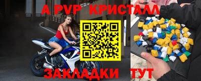 каннабис Татарск