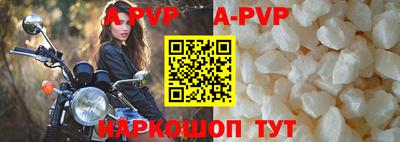 ешки Тара