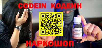 каннабис Татарск