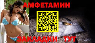 ешки Тара