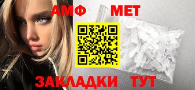 стаф Тверь
