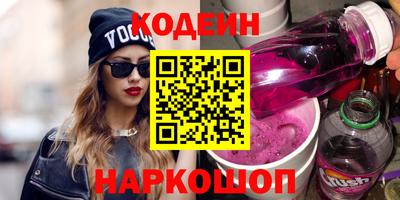 каннабис Татарск