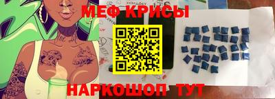ешки Тара