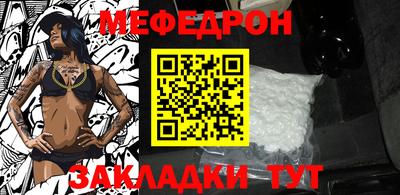 стаф Тверь