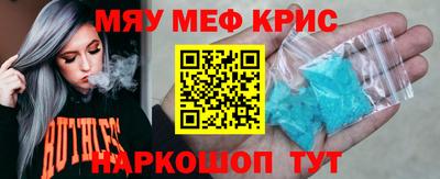 ешки Тара