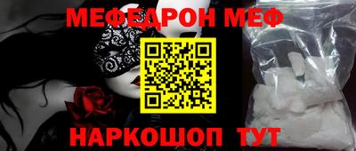 каннабис Татарск
