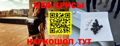 ешки Тара