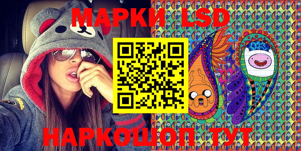 АМФЕТАМИН Нижний Новгород
