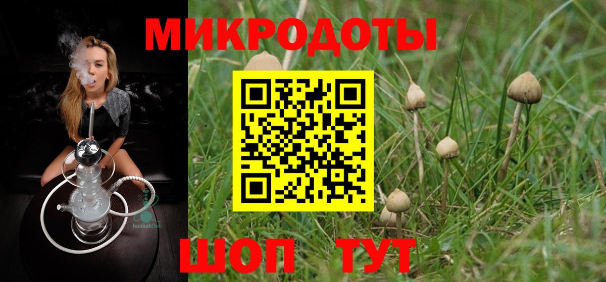 НБОМе  Вход с VPN  Конопля  Нижний Новгород  Меф МЯУ МЯУ   КОКАИН  ГАШ  АМФ кристаллы 